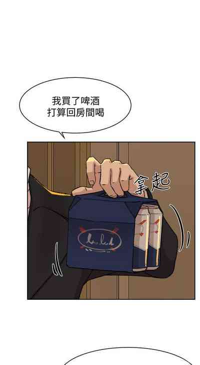 第464页图