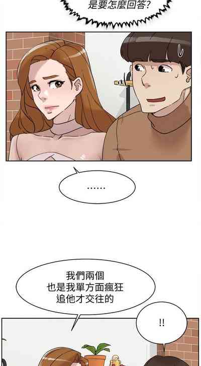 第484页图