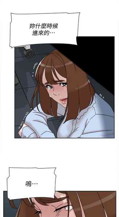 第492页图