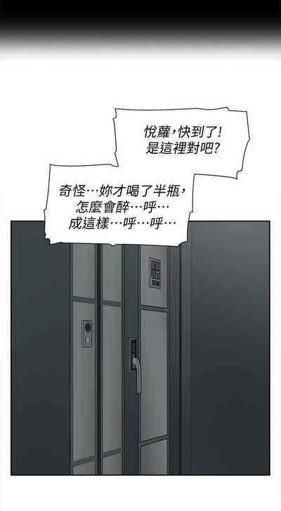 第496页图