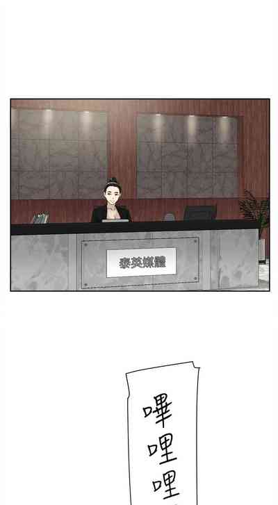 第4页图