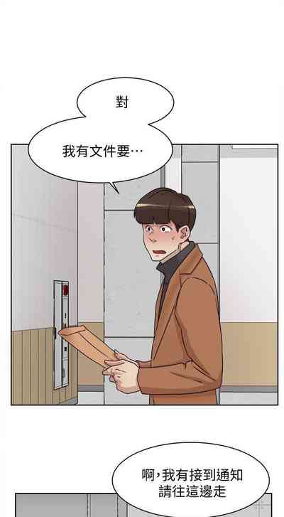 第508页图