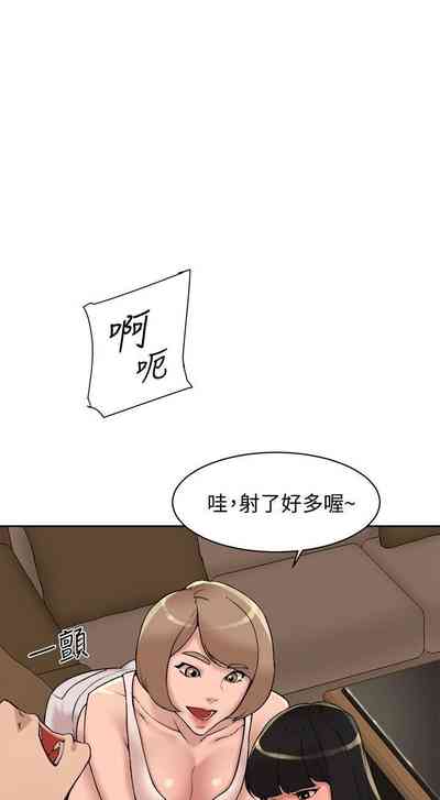 第512页图