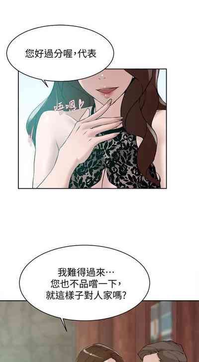 第516页图