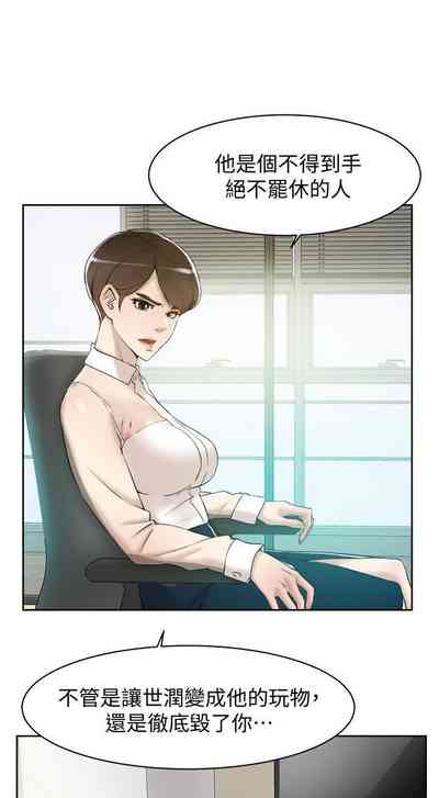 第520页图