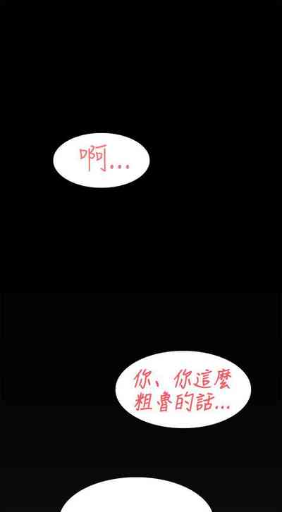 第52页图