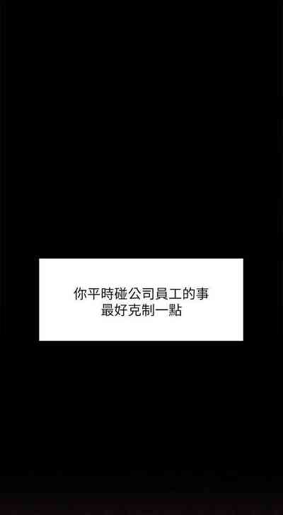 第544页图