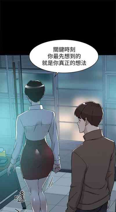 第552页图