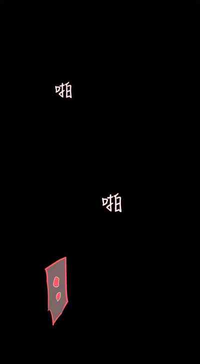 第72页图