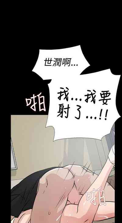第92页图