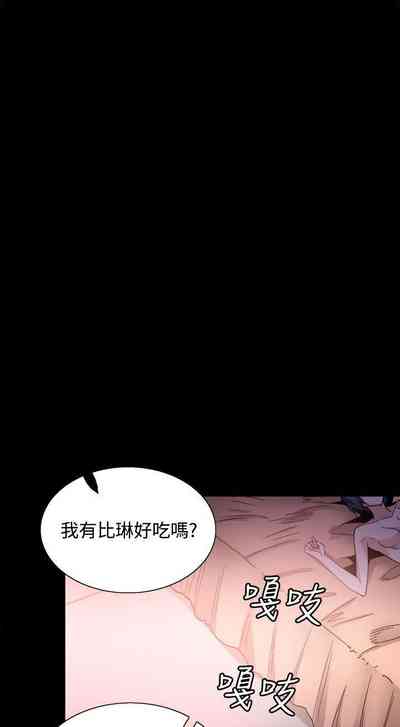第124页图