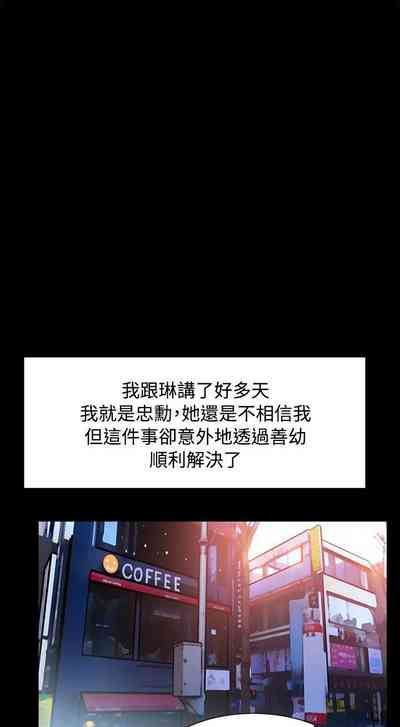 第144页图