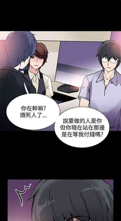 第16页图
