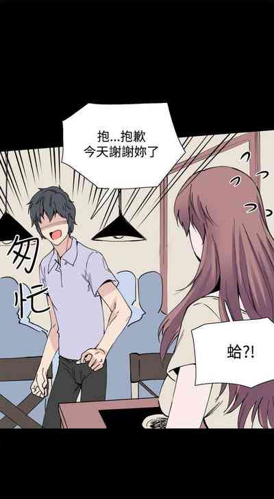 第36页图