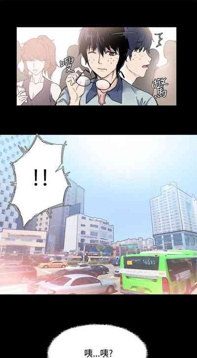 第4页图