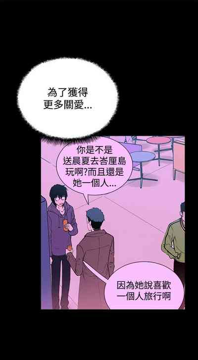 第64页图
