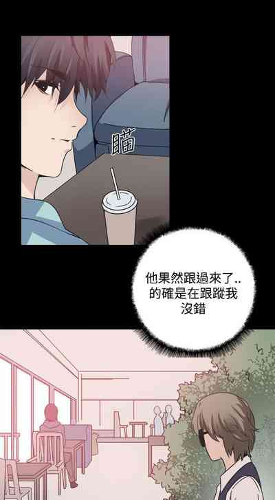 第76页图