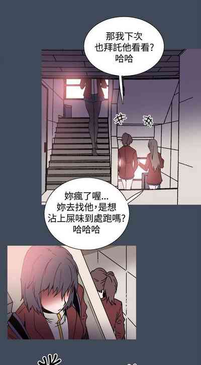 第88页图