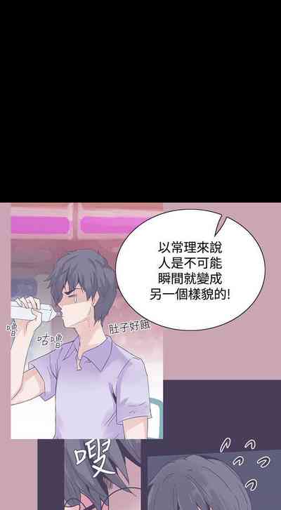 第92页图
