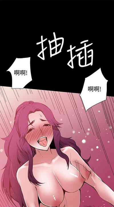 第96页图
