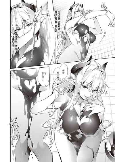 第4頁圖