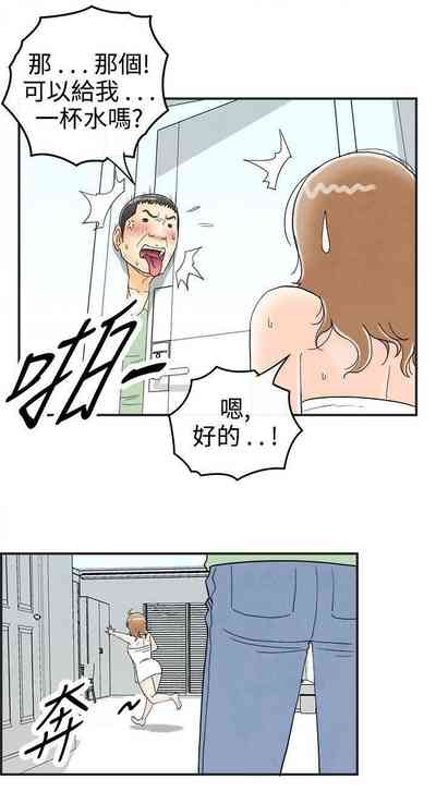 第104页图