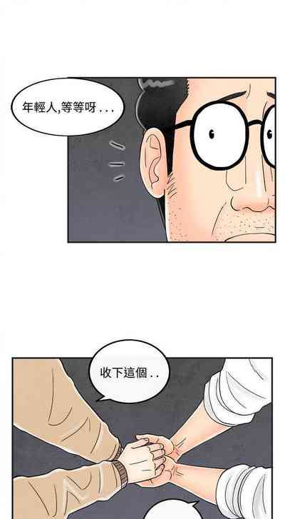 第120页图
