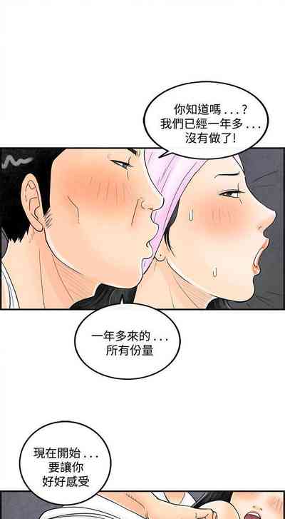 第124页图