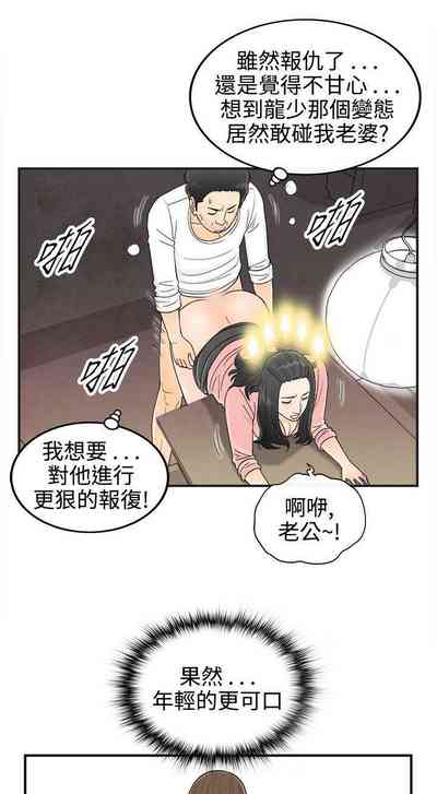 第128页图
