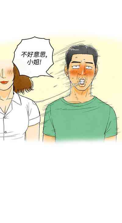 第12页图
