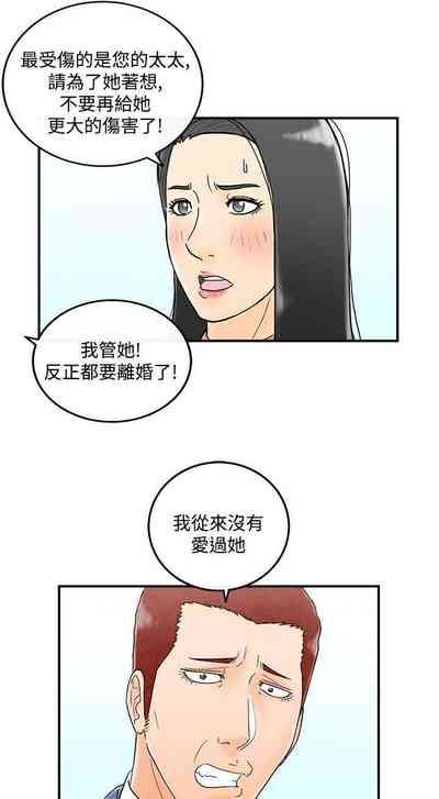 第164页图