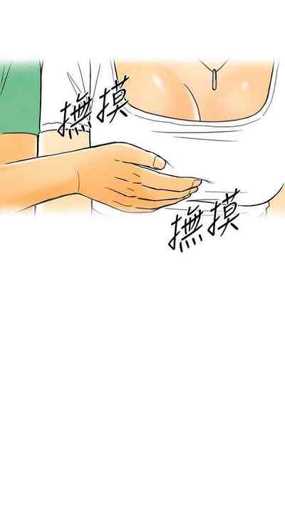 第16页图