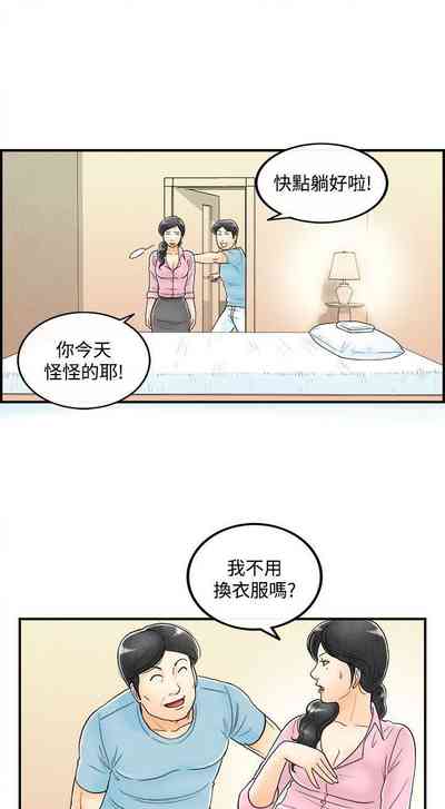 第176页图