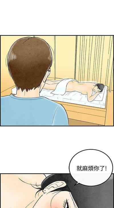 第180页图