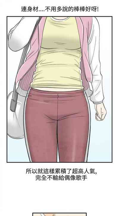 第184页图