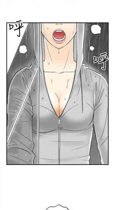 第188页图