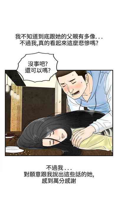 第200页图