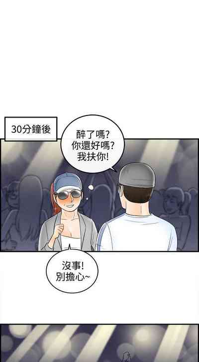 第208页图