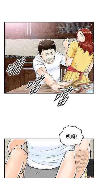 第216页图