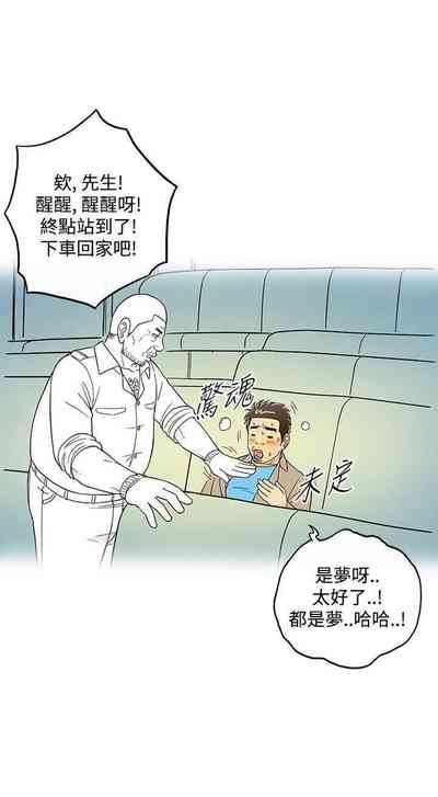 第28页图
