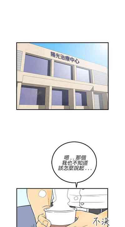 第64页图