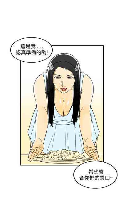 第68页图