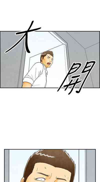 第76页图