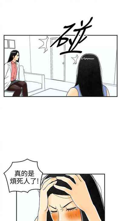 第80页图