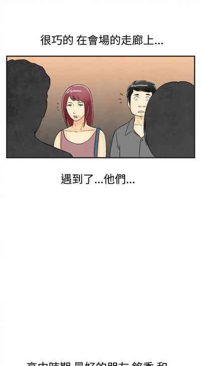 第88页图