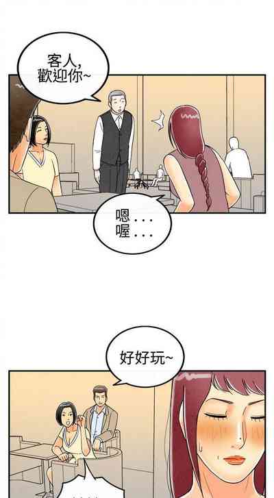 第96页图