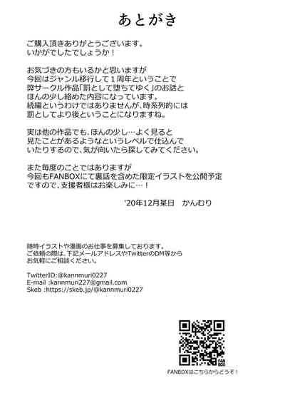 第40頁圖