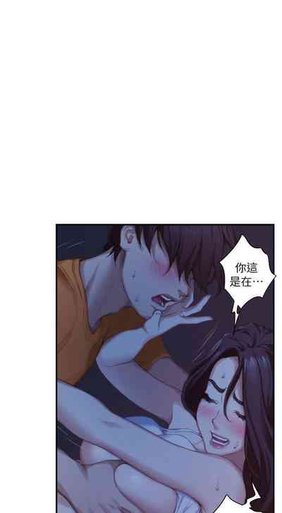 第100頁圖