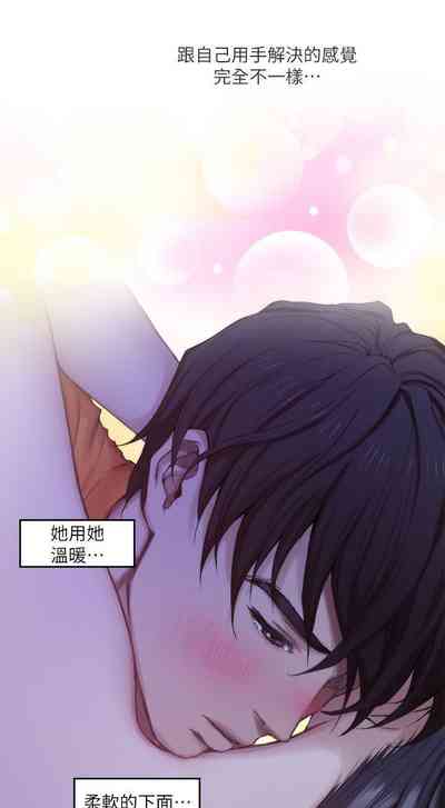第104頁圖