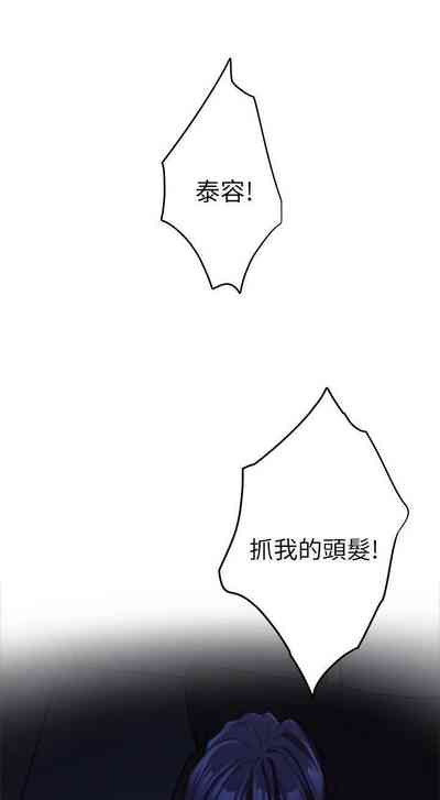 第108頁圖
